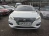 USED 2021 71 MG MG5 61.1kWh Exclusive Long Range Estate 5dr Electric Auto (156 ps) Long range, great spec
