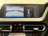 USED 2019 69 BMW 1 SERIES 1.5 118i M Sport Hatchback LCP 5 Door Petrol Manual Euro 6 (s/s) (140 ps) M SPORTS PRO PACK TECH PACK II