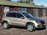 USED 2016 65 VOLKSWAGEN TIGUAN 2.0 TDI BlueMotion Tech Match Edition SUV 5dr Diesel DSG 4WD Euro 6 (s/s) (150 ps) SERVICED BY VW IN AUG 2025!