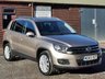 USED 2016 65 VOLKSWAGEN TIGUAN 2.0 TDI BlueMotion Tech Match Edition SUV 5dr Diesel DSG 4WD Euro 6 (s/s) (150 ps) SERVICED BY VW IN AUG 2025!