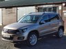 USED 2016 65 VOLKSWAGEN TIGUAN 2.0 TDI BlueMotion Tech Match Edition SUV 5dr Diesel DSG 4WD Euro 6 (s/s) (150 ps) SERVICED BY VW IN AUG 2025!