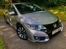 USED 2017 17 HONDA CIVIC 1.8 i-VTEC SE Plus Tourer 5dr Petrol Auto Euro 6 (142 ps)ONLY 15,500 MILES-YES 15,500 MILES WITH FULL HONDA MAIN DEALER SERVICING X7 SERVICE STAMPS//RETIRED OWNER SINCE 2020///REAR PARK CAMERA//ELEC FOLD MIRRORS//BLUETOOTH//MULTI-FUNCTION STEERING WHEEL//STUNNING CONDITION--ABSOLUTELY IMMACULATE INSIDE AND OUT//FRONT AND REAR PARK SENSORS//X4 NEW TYRES DUE TO AGE//JUST MOT'D Tourer 5dr Petrol Auto Euro 6 (142 ps)ONLY 15,500 MILES-YES 15,500 MILES WITH FULL HONDA MAIN DEALER SERVICING X7 SERVICE STAMPS//RETIRED OWNER SINCE 2020///REAR PARK CAMERA//ELEC FOLD MIRRORS//BLUETOOTH//MULTI-FUNCTION STEERING WHEEL//STUNNING CONDITION--ABSOLUTELY IMMACULATE INSIDE AND OUT//FRONT AND REAR PARK SENSORS//X4 NEW TYRES DUE TO AGE+SPARE WHEEL NOT STANDARD