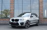 USED 2020 70 BMW X3 M 3.0i Competition SUV 5dr Petrol Auto xDrive Euro 6 (s/s) (510 ps) ULTIMATE PACK / PAN ROOF / FSH