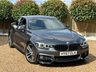 USED 2017 67 BMW 4 SERIES 3.0 440i M Sport Convertible 2dr Petrol Auto Euro 6 (s/s) (326 ps) 
