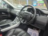 USED 2014 14 LAND ROVER RANGE ROVER EVOQUE 2.2 SD4 Dynamic SUV 5dr Diesel Auto 4WD Euro 5 (s/s) (190 ps) 