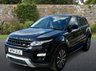 USED 2014 14 LAND ROVER RANGE ROVER EVOQUE 2.2 SD4 Dynamic SUV 5dr Diesel Auto 4WD Euro 5 (s/s) (190 ps) 