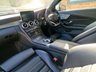 USED 2016 66 MERCEDES-BENZ C-CLASS 2.1 C250d AMG Line (Premium Plus) Coupe 2dr Diesel G-Tronic+ Euro 6 (s/s) (204 ps) 