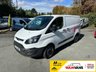 USED 2015 15 FORD TRANSIT CUSTOM 2.2 TDCi 290 Panel Van 5dr Diesel Manual L1 H1 (186 g/km, 98 bhp) 