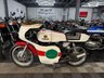 USED 1982 YAMAHA RS200 RS200 px welcome delivery available call today