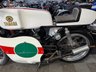 USED 1982 YAMAHA RS200 RS200 px welcome delivery available call today