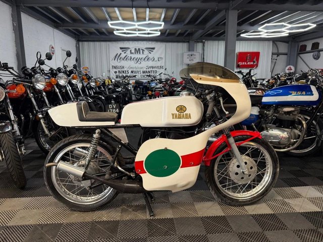 View our YAMAHA RS200