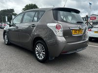 USED 2016 TOYOTA VERSO 1.6 D-4D Icon MPV 5dr Diesel Manual Euro 6 (s/s) (7 Seat) (112 ps) Bluetooth, Cruise Control, Reversing Camera, DAB Radio, 16" Alloys