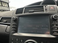 USED 2016 TOYOTA VERSO 1.6 D-4D Icon MPV 5dr Diesel Manual Euro 6 (s/s) (7 Seat) (112 ps) Bluetooth, Cruise Control, Reversing Camera, DAB Radio, 16" Alloys
