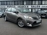USED 2016 TOYOTA VERSO 1.6 D-4D Icon MPV 5dr Diesel Manual Euro 6 (s/s) (7 Seat) (112 ps) Bluetooth, Cruise Control, Reversing Camera, DAB Radio, 16" Alloys