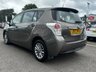 USED 2016 TOYOTA VERSO 1.6 D-4D Icon MPV 5dr Diesel Manual Euro 6 (s/s) (7 Seat) (112 ps) Bluetooth, Cruise Control, Reversing Camera, DAB Radio, 16" Alloys