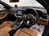 USED 2019 19 BMW 3 SERIES 2.0 330i M Sport Saloon 4dr Petrol Auto Euro 6 (s/s) (258 ps) 