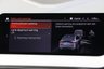USED 2021 21 BMW 2 SERIES GRAN COUPE M235I 2.0 XDRIVE  M235i PRO & TECH PACKS BODYKIT HUD