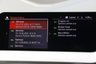 USED 2021 21 BMW 2 SERIES GRAN COUPE M235I 2.0 XDRIVE  M235i PRO & TECH PACKS BODYKIT HUD