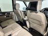 USED 2011 11 LAND ROVER DISCOVERY 4 3.0 SD V6 HSE SUV 5dr Diesel CommandShift 4WD Euro 5 (245 ps) 