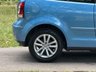 USED 2007 57 VOLKSWAGEN POLO 1.2 S Hatchback 3dr Petrol Manual (144 g/km, 65 bhp) 