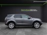 USED 2018 18 LAND ROVER DISCOVERY SPORT 2.0 SD4 HSE Luxury SUV 5dr Diesel Auto 4WD Euro 6 (s/s) (240 ps) Absolutely Amazing Car, Full Service History, Fantastic Condition, No Deposit, No Fee, No Final Payment Finance