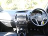 USED 2012 62 HYUNDAI I20 1.2 Active Hatchback 5dr Petrol Manual Euro 5 (85 bhp) www.suffolkcarcentre.co.uk - Located at Ilketshall