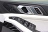 USED 2024 24 BMW X5 50E 3.0 25.7kWh M SPORT XDRIVE  1 OWNER SKYLOUNGE TECHPLUS COMFORT