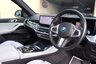 USED 2024 24 BMW X5 50E 3.0 25.7kWh M SPORT XDRIVE  1 OWNER SKYLOUNGE TECHPLUS COMFORT