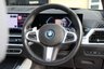 USED 2024 24 BMW X5 50E 3.0 25.7kWh M SPORT XDRIVE  1 OWNER SKYLOUNGE TECHPLUS COMFORT