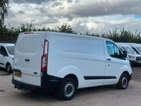 USED 2020 70 FORD TRANSIT CUSTOM 2.0 ECOBLUE 105PS L1 H1 LEADER - NO VAT 
