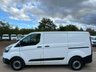 USED 2020 70 FORD TRANSIT CUSTOM 2.0 ECOBLUE 105PS L1 H1 LEADER - NO VAT 