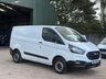 USED 2020 70 FORD TRANSIT CUSTOM 2.0 ECOBLUE 105PS L1 H1 LEADER - NO VAT 