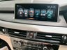 USED 2017 66 BMW X5 3.0 40d M Sport SUV 5dr Diesel Auto xDrive Euro 6 (s/s) (313 ps) 7-SEATER-BIG SPEC-PAN ROOF//WHITE LEATHER//REAR SEAT SCREENS WITH BLUETOOTH ENTERTAINMENT//REAR CAMERA//M SPORT BODYSTYLING//ADAPTIVE M-SPORT SUSPENSION//RECENT NEW TYRES AND BRAKES//STUNNING CONDITION INSIDE AND OUT//LAST SERVICED MAY 2025 xDrive Euro 6 (s/s) (313 ps) 7-SEATER-BIG SPEC-PAN ROOF//WHITE LEATHER//REAR SEAT SCREENS WITH BLUETOOTH ENTERTAINMENT//REAR CAMERA//M SPORT BODYSTYLING//ADAPTIVE M-SPORT SUSPENSION//RECENT NEW TYRES AND BRAKES//STUNNING CONDITION INSIDE AND OUT//LAST SERVICED MAY 2025