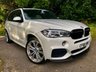 USED 2017 66 BMW X5 3.0 40d M Sport SUV 5dr Diesel Auto xDrive Euro 6 (s/s) (313 ps) 7-SEATER-BIG SPEC-PAN ROOF//WHITE LEATHER//REAR SEAT SCREENS WITH BLUETOOTH ENTERTAINMENT//REAR CAMERA//M SPORT BODYSTYLING//ADAPTIVE M-SPORT SUSPENSION//RECENT NEW TYRES AND BRAKES//STUNNING CONDITION INSIDE AND OUT//LAST SERVICED MAY 2025 xDrive Euro 6 (s/s) (313 ps) 7-SEATER-BIG SPEC-PAN ROOF//WHITE LEATHER//REAR SEAT SCREENS WITH BLUETOOTH ENTERTAINMENT//REAR CAMERA//M SPORT BODYSTYLING//ADAPTIVE M-SPORT SUSPENSION//RECENT NEW TYRES AND BRAKES//STUNNING CONDITION INSIDE AND OUT//LAST SERVICED MAY 2025