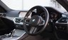 USED 2022 71 BMW 4 SERIES 2.0 420i M Sport Coupe 2dr Petrol Auto Euro 6 (s/s) (184 ps) M-SPORT PRO PACKAGE** M PERFORMANCE
