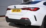 USED 2022 71 BMW 4 SERIES 2.0 420i M Sport Coupe 2dr Petrol Auto Euro 6 (s/s) (184 ps) M-SPORT PRO PACKAGE** M PERFORMANCE