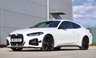 USED 2022 71 BMW 4 SERIES 2.0 420i M Sport Coupe 2dr Petrol Auto Euro 6 (s/s) (184 ps) M-SPORT PRO PACKAGE** M PERFORMANCE
