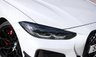 USED 2022 71 BMW 4 SERIES 2.0 420i M Sport Coupe 2dr Petrol Auto Euro 6 (s/s) (184 ps) M-SPORT PRO PACKAGE** M PERFORMANCE