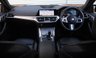 USED 2022 71 BMW 4 SERIES 2.0 420i M Sport Coupe 2dr Petrol Auto Euro 6 (s/s) (184 ps) M-SPORT PRO PACKAGE** M PERFORMANCE