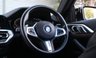 USED 2022 71 BMW 4 SERIES 2.0 420i M Sport Coupe 2dr Petrol Auto Euro 6 (s/s) (184 ps) M-SPORT PRO PACKAGE** M PERFORMANCE