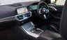 USED 2022 71 BMW 4 SERIES 2.0 420i M Sport Coupe 2dr Petrol Auto Euro 6 (s/s) (184 ps) M-SPORT PRO PACKAGE** M PERFORMANCE