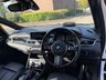 USED 2016 66 BMW 2 Series GRAN TOURER 2.0 218d M Sport MPV 5dr Diesel Auto Euro 6 (s/s) (150 ps) 