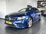 USED 2020 70 MERCEDES-BENZ E-CLASS 2.0 E220d AMG Line (Premium) Coupe 2dr Diesel G-Tronic+ Euro 6 (s/s) (194 ps) 1 FORMER OWNER!  1 FORMER OWNER!