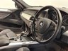 USED 2012 62 BMW X5 3.0 30d M Sport SUV 5dr Diesel Auto xDrive Euro 5 (245 ps) 
