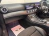 USED 2019 19 MERCEDES-BENZ E-CLASS 2.0 E220d AMG Line Cabriolet 2dr Diesel G-Tronic+ Euro 6 (s/s) (194 ps) 2 FORMER, FULL SERVICE HISTORY.
