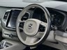 USED 2017 67 VOLVO XC90 2.0h T8 Twin Engine 10.4kWh Inscription Pro SUV 5dr Petrol Plug-in Hybrid Auto 4WD Euro 6 (s/s) (407 ps) THIS CAR COMES WITH 6 MONTHS WARRANTY , BREAKDOWN COVER & RECOVERY++  GREAT EXAMPLE OF AUTOMATIC 4 X 4 + NAVIGATION SYSTEM + BLUETOOTH + DAB RADIO + USB CONNECTION + AUX CONNECTION + FRONT AND REAR PARKING SENSORS + REVERSING 360 CAMERA + FULL  LEATHER TRIM  + FRONT HEATED SEATS + HEATED STEERING WHEEL + FRONT MEMORY SEATS + CRUISE CONTROL + CLIMATE CONTROL + PRIVACY GLASS + 21 INCH ALLOY WHEELS + ALL OUR CARS COMES WITH MINIMUM 6 MONTHS MOT + FRONT HEATED SEATS PANAROMIC ROOF + AUTO START STOP