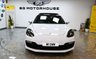 USED 2019 W PORSCHE PANAMERA 2.9 V6 E-Hybrid 14kWh 4 Saloon 5dr Petrol Plug-in Hybrid PDK 4WD Euro 6 (s/s) (462 ps) +FREE 6 MONTHS NATIONWIDE WARRANTY+