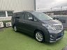 USED 2010 TOYOTA ALPHARD CAMPERVAN TOYOTA ALPHARD 3.5 AUTOMATIC VERY LOW MILEAGE IDEAL FOR CUSTOM CAMPER CONVERSION #01191 IDEALFOR CUSTOM CAMPER CONVERSION
