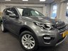 USED 2017 17 LAND ROVER DISCOVERY SPORT 2.0 TD4 SE Tech SUV 5dr Diesel Auto 4WD Euro 6 (s/s) (180 ps) UK DELIVERY FLAT FEE &pound;175 (SUBJECT TO DEAL) *OVER 100 IMAGES ON OUR WEBSITE*BESPOKE FINANCE ARRANGED*PART EXCHANGE WELCOME*ALL VEHICLES HPI CLEAR