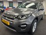 USED 2017 17 LAND ROVER DISCOVERY SPORT 2.0 TD4 SE Tech SUV 5dr Diesel Auto 4WD Euro 6 (s/s) (180 ps) UK DELIVERY FLAT FEE &pound;175 (SUBJECT TO DEAL) *OVER 100 IMAGES ON OUR WEBSITE*BESPOKE FINANCE ARRANGED*PART EXCHANGE WELCOME*ALL VEHICLES HPI CLEAR